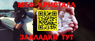 стаф Берёзовский