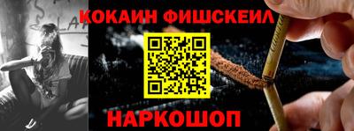 стаф Берёзовский