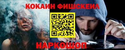 ГАЛЛЮЦИНОГЕННЫЕ ГРИБЫ Беслан