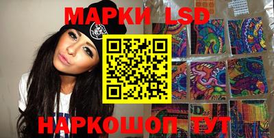 кокаин Изобильный