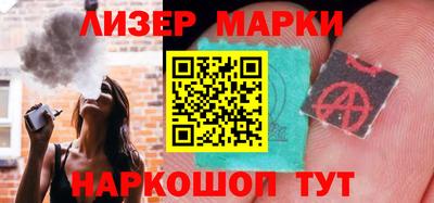 ГАЛЛЮЦИНОГЕННЫЕ ГРИБЫ Беслан