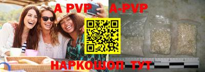 стаф Берёзовский