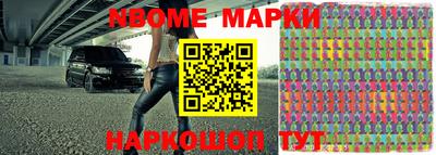 ГАЛЛЮЦИНОГЕННЫЕ ГРИБЫ Беслан