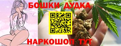 ГАЛЛЮЦИНОГЕННЫЕ ГРИБЫ Беслан