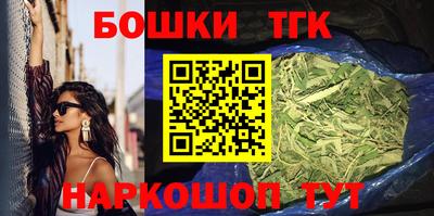 ГАЛЛЮЦИНОГЕННЫЕ ГРИБЫ Беслан