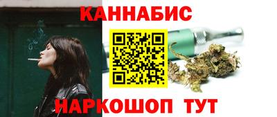 ГАЛЛЮЦИНОГЕННЫЕ ГРИБЫ Беслан