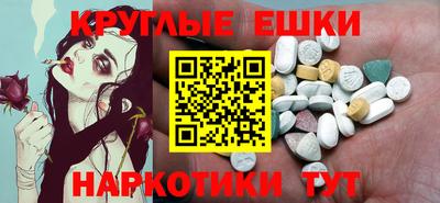 стаф Берёзовский