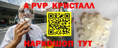 ГАЛЛЮЦИНОГЕННЫЕ ГРИБЫ Беслан