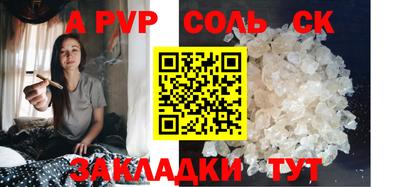 ГАЛЛЮЦИНОГЕННЫЕ ГРИБЫ Беслан