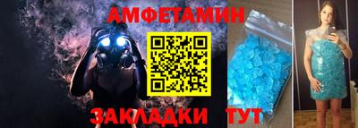 ГАЛЛЮЦИНОГЕННЫЕ ГРИБЫ Беслан