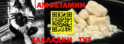 стаф Берёзовский