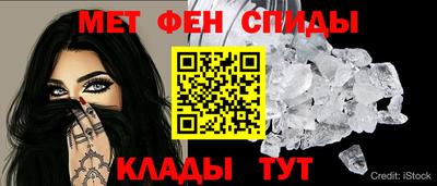 ГАЛЛЮЦИНОГЕННЫЕ ГРИБЫ Беслан