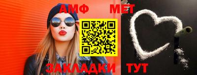 стаф Берёзовский