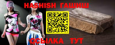 стаф Берёзовский