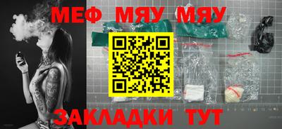 ГАЛЛЮЦИНОГЕННЫЕ ГРИБЫ Беслан