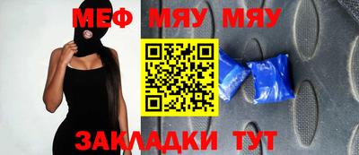 ГАЛЛЮЦИНОГЕННЫЕ ГРИБЫ Беслан