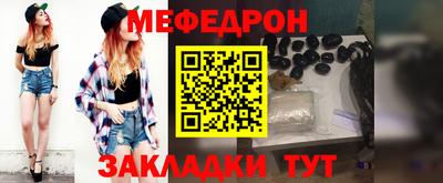 ГАЛЛЮЦИНОГЕННЫЕ ГРИБЫ Беслан