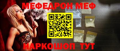стаф Берёзовский